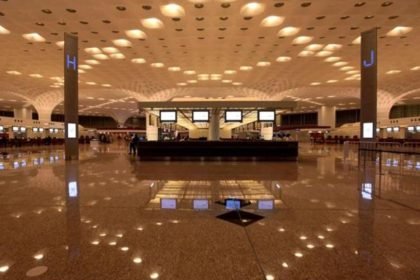 _4f563368-ef22-11e7-a734-adae4971e2ad Mumbai airport